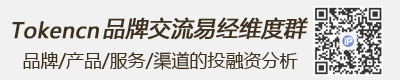 易经投研